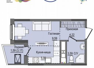 Продаю квартиру студию, 24 м2, Удмуртия, жилой комплекс Рио, 2