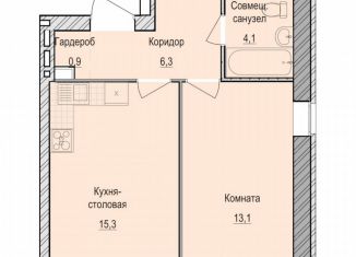 Продается 1-ком. квартира, 39.7 м2, село Первомайский, жилой комплекс Санвилл, 5