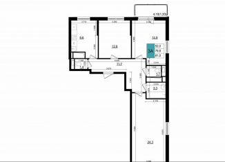 Продается 3-комнатная квартира, 81 м2, Одинцово, жилой комплекс Одинцово-Сити, к23