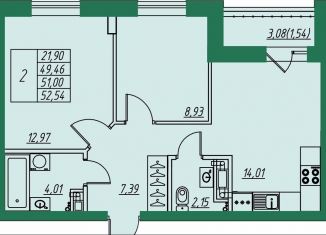 Продаю 2-комнатную квартиру, 51 м2, Владимирская область