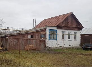 Продажа дома, 53.2 м2, Чувашия, Большая Луговая улица, 213