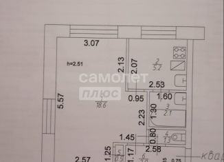 Продам однокомнатную квартиру, 30.6 м2, Казань, улица Степана Халтурина, 16, Кировский район