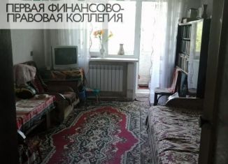 Продается 2-комнатная квартира, 38.8 м2, Арзамас, Комсомольский бульвар, 5к2