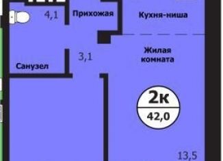 Продается однокомнатная квартира, 42 м2, Красноярск, улица Лесников, 51Б