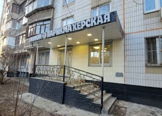 Помещение свободного назначения на продажу, 32 м2, Москва, Привольная улица, 73к1, район Выхино-Жулебино