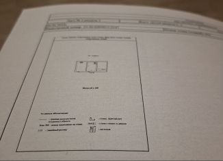 Продажа гаража, 30 м2, Сочи, улица Пирогова, микрорайон Новый Сочи