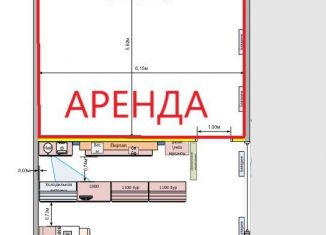 Аренда помещения свободного назначения, 32 м2, Ульяновская область, проспект Нариманова, 71