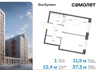 Продажа 1-комнатной квартиры, 37.3 м2, деревня Столбово, ЖК Эко Бунино, 14.1