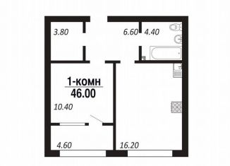 Продаю квартиру студию, 46 м2, Омск