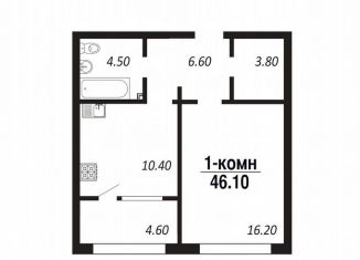 Продам 1-комнатную квартиру, 46.1 м2, Омск