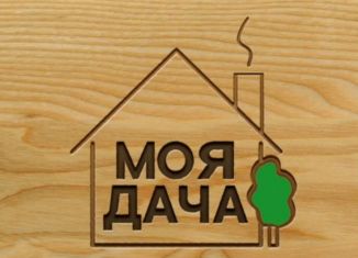 Участок на продажу, 6 сот., Сердобск