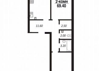 Продажа 2-ком. квартиры, 69.4 м2, Омск