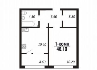 Продаю 1-ком. квартиру, 46.1 м2, Омск