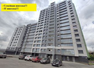 Продаю 4-ком. квартиру, 127.6 м2, Уфа, улица Октябрьской Революции, 62/1