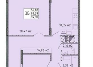 Продажа 3-ком. квартиры, 93.4 м2, Калужская область, Полесская улица, 31