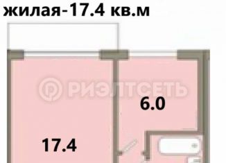 1-ком. квартира на продажу, 30.1 м2, Мурманск, улица Ломоносова, 17к2