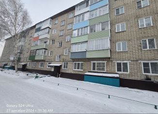 Продажа 2-комнатной квартиры, 45.5 м2, Алтайский край, улица Ширшова, 2