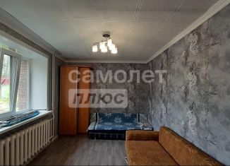 Продажа 2-комнатной квартиры, 49.9 м2, Амурская область, Верхненабережная улица, 19