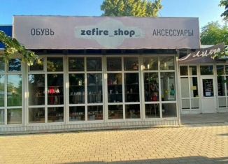 Продаю торговую площадь, 40 м2, Тимашевск, улица Ленина, 152