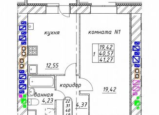 Продажа однокомнатной квартиры, 41.3 м2, Ярославская область