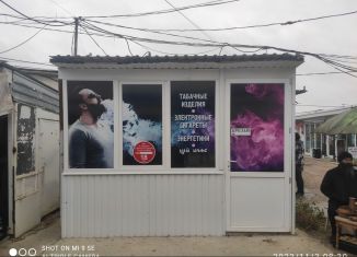 Продаю торговую площадь, 7.5 м2, посёлок городского типа Красногвардейское, улица Ленина, 39