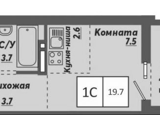 Продаю квартиру студию, 19.7 м2, Новосибирск, метро Заельцовская, улица Объединения, 28