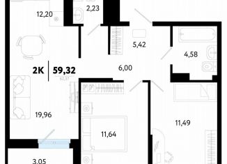 2-ком. квартира на продажу, 59.3 м2, Тюмень, Калининский округ