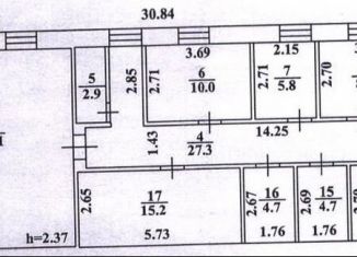 Офис в аренду, 103.3 м2, Петропавловск-Камчатский, Кроноцкая улица, 15