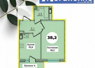 Продам 1-ком. квартиру, 38.2 м2, Улан-Удэ