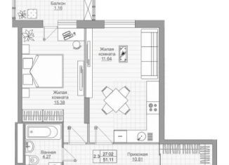 Продам 1-комнатную квартиру, 49.4 м2, Татарстан, улица Тёплых Встреч, 2