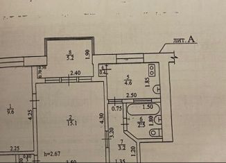 Продажа двухкомнатной квартиры, 40.2 м2, Сочи, улица Гагарина, 24