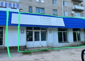 Помещение свободного назначения в аренду, 148 м2, Баймак, улица Салавата Юлаева, 15