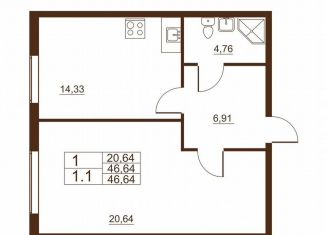 Продажа 1-комнатной квартиры, 46.6 м2, посёлок Шушары, Московское шоссе, 262к1