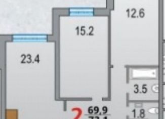 Продажа 2-ком. квартиры, 73.1 м2, Энгельс, Пристанская улица, 85