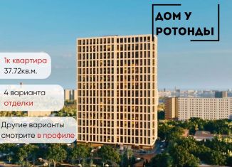 Однокомнатная квартира на продажу, 37.7 м2, Воронеж, Транспортная улица, 58, Центральный район