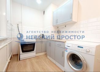 Продажа 3-ком. квартиры, 71.3 м2, Санкт-Петербург, Купчинская улица, 30к1, муниципальный округ Балканский