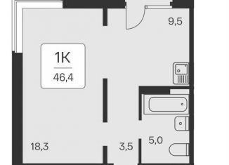 1-ком. квартира на продажу, 46.4 м2, Новосибирск, метро Заельцовская, Игарская улица, 8