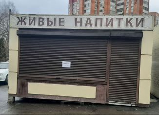 Продам торговую площадь, 15 м2, Ростов-на-Дону, улица Зорге, 33