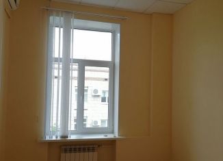 Сдается в аренду офис, 9.9 м2, Волгоград, Ковровская улица, 24