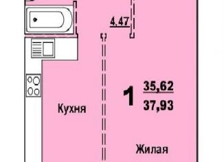 Продаю 1-ком. квартиру, 37.9 м2, Саратов, проспект Строителей, 38А, Ленинский район