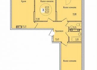 Продам 3-комнатную квартиру, 74.3 м2, Краснодар