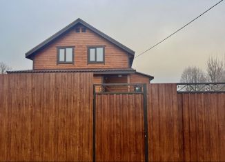 Продаю дом, 160 м2, дачный посёлок Облака, Хребтовая улица