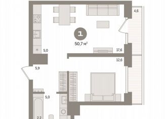 Продаю 1-комнатную квартиру, 50.6 м2, Тюмень, ЖК Речной Порт