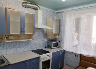 Продажа двухкомнатной квартиры, 45.3 м2, Балаково, Минская улица, 2