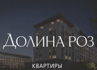 Продажа 1-ком. квартиры, 37.5 м2, Судак