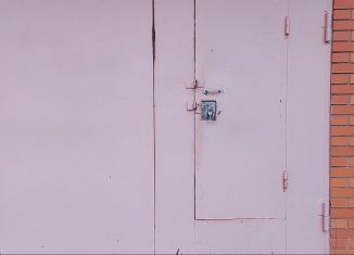 Продам гараж, 16 м2, село Дивноморское, Горная улица, 35Б