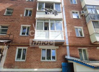 Продажа 2-комнатной квартиры, 44 м2, Гуково, улица Герцена, 102