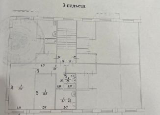 Двухкомнатная квартира на продажу, 45 м2, Уфа, Вологодская улица, 54, Орджоникидзевский район