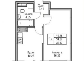 Продажа однокомнатной квартиры, 34.4 м2, Санкт-Петербург, Ивинская улица, 1к3