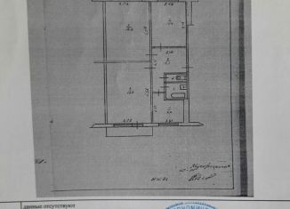 Продается 3-ком. квартира, 62 м2, Алтайский край, улица Чайковского, 33